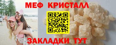 гашишное масло Малгобек
