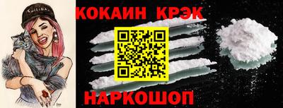 гашишное масло Малгобек