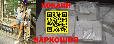 скорость mdpv Мариинск