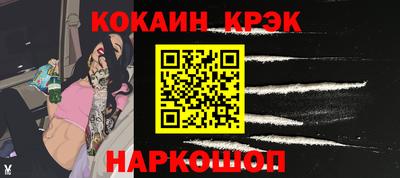 гашишное масло Малгобек