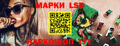 мдма Малоярославец