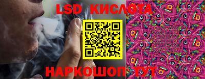мдма Малоярославец