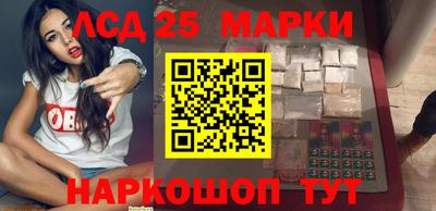 мдма Малоярославец