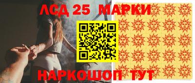мдма Малоярославец