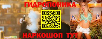 скорость mdpv Мариинск