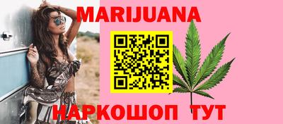 мдма Малоярославец