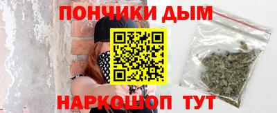 мдма Малоярославец