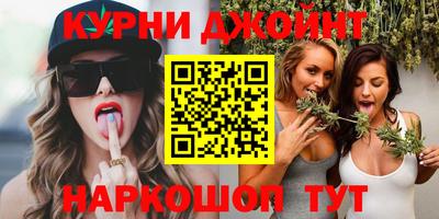 мдма Малоярославец