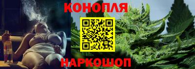 мдма Малоярославец
