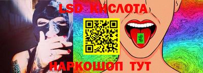 гашишное масло Малгобек