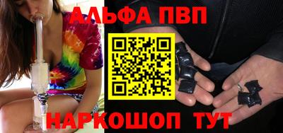 гашишное масло Малгобек