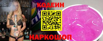 скорость mdpv Мариинск