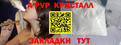 гашишное масло Малгобек