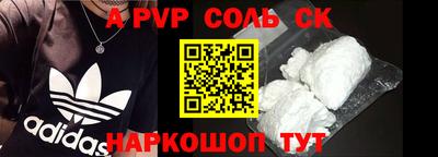 гашишное масло Малгобек