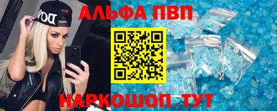 мдма Малоярославец