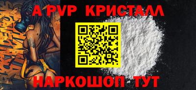 мдма Малоярославец
