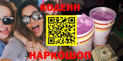 мдма Малоярославец