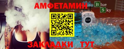 гашишное масло Малгобек
