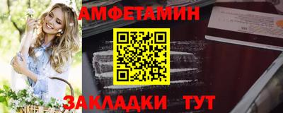 гашишное масло Малгобек