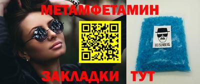 мдма Малоярославец