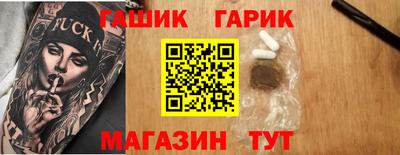 скорость mdpv Мариинск