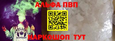 скорость mdpv Мариинск