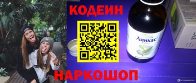 мдма Малоярославец