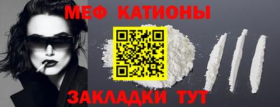 мдма Малоярославец