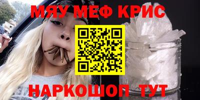 гашишное масло Малгобек